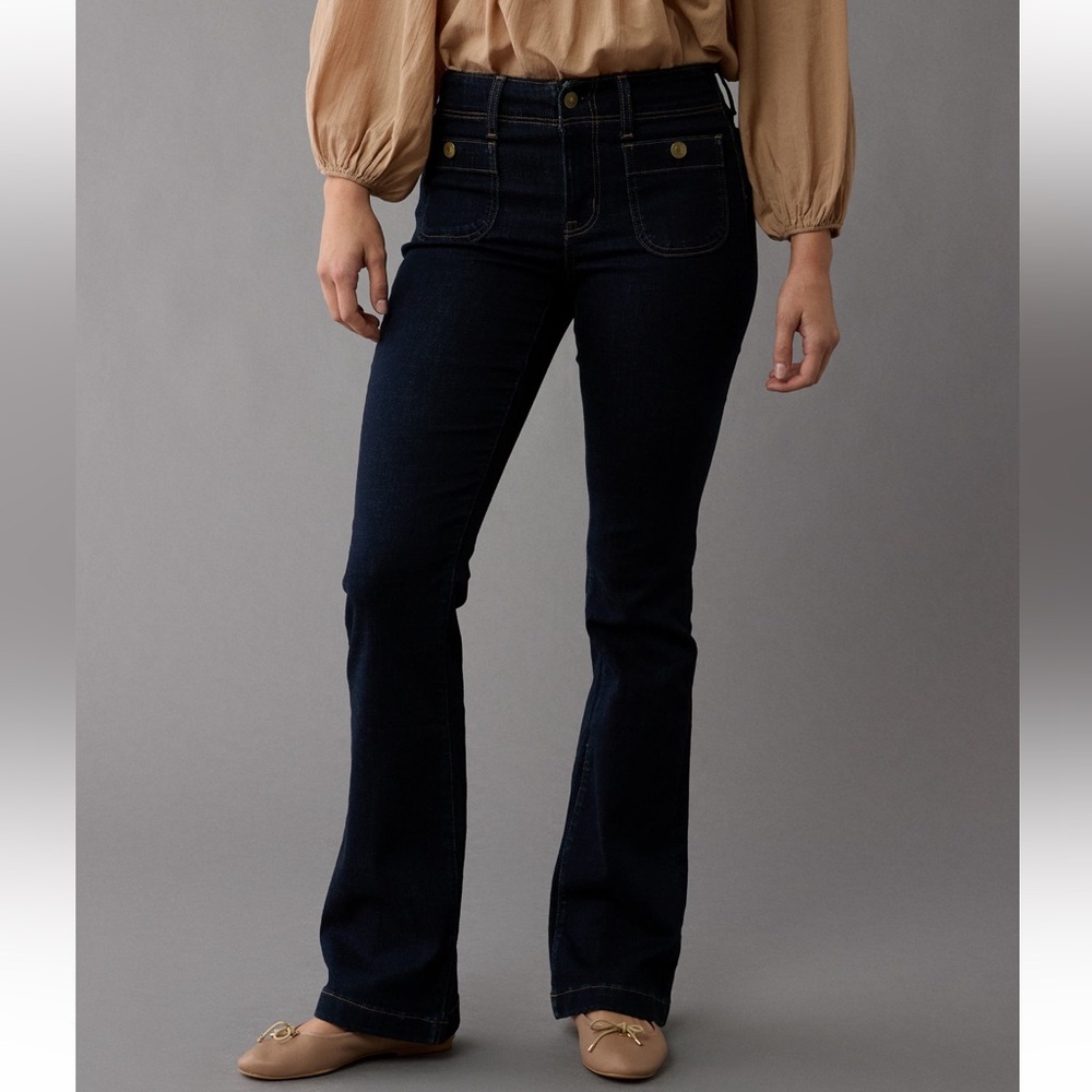 AE NEXT LEVEL LOW-RISE KICK BOOTCUT JEAN NWT